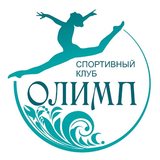 Спортивный клуб по художественной гимнастики ОЛИМП